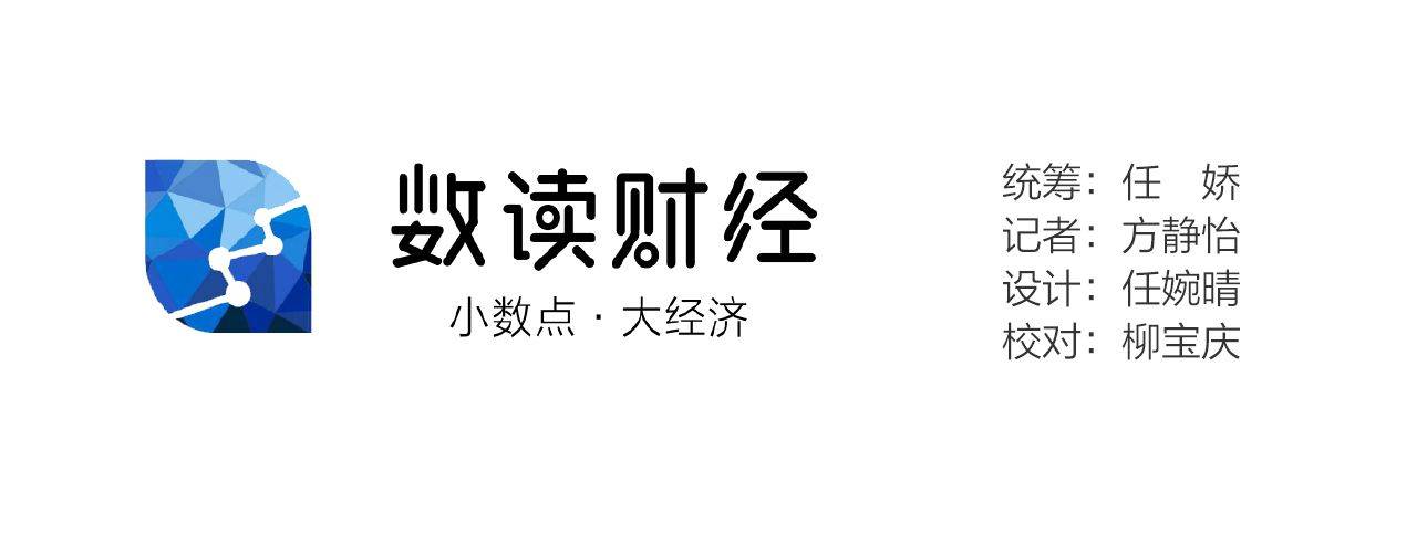 🌸一听音乐网【澳门王中王100%的资料】-山东7市入围国家产融合作试点城市，济南入选